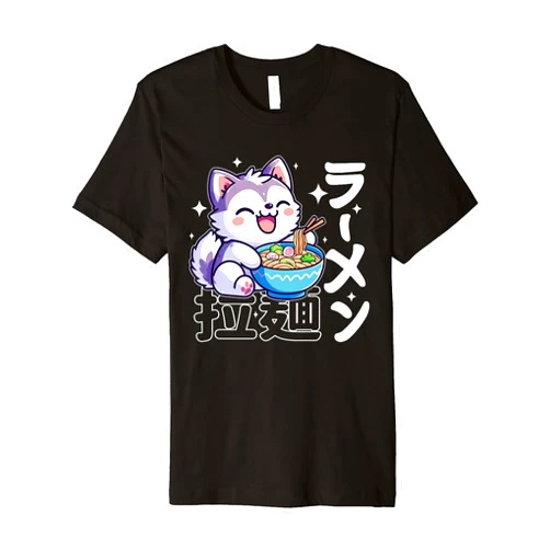 Funny Cute Kawai Husky Dog Eating Ramen Kawai Ramen Cute Anime Husky Dog Japanese Noodles Lover Premium T-Shirt
