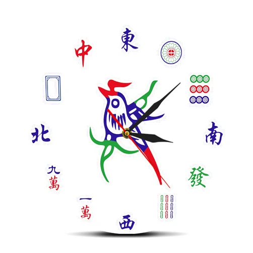 OTKU 12 Inch Silent Wall Clock Thirteen Orphans Mahjong Wall Clock for Gamble Playroom Mind Tiles Art Clock Solitaire Board Game Hanging Timepieces Wall Watch for Modern Wall Decor