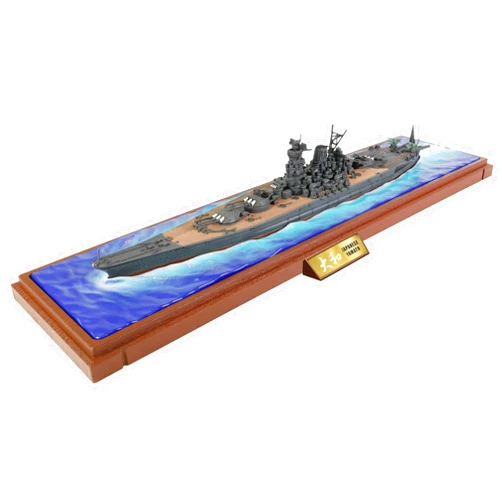 Forces Of Valor IJN Yamato-Class Battleship, Yamato, Operation Kikusui Ichi-Go 1945 (Waterline Display Version)
