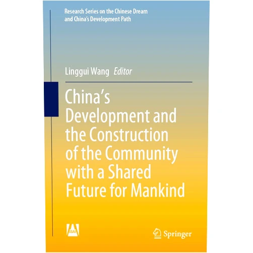 By Linggui Wang (Editor), Malcolm Thompson (Contributor) Format: Kindle Edition China's Development and the Construction of the Community with a Shared Future for Mankind (Research Series on the Chinese Dream and China’s Development Path)
