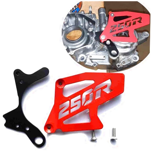 BBBBOX ATC250R ATC 250R TRX 250R TRX250R CASE SAVER WITH SPROCKET COVER RED