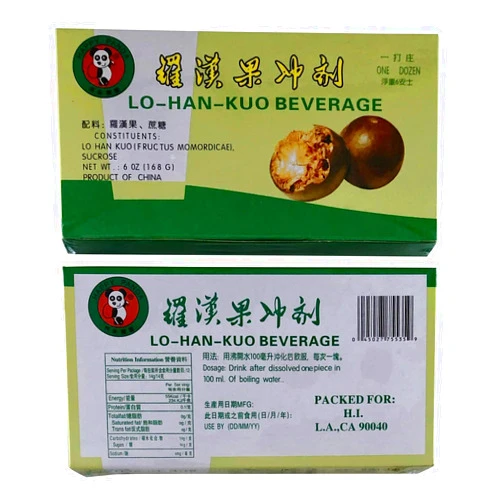 HappyPanda 2 Set- Lo-Han-Kuo Beverage, Chinese Tea 12 Cube Box, Pack of 2 Boxes (24 Cubes)