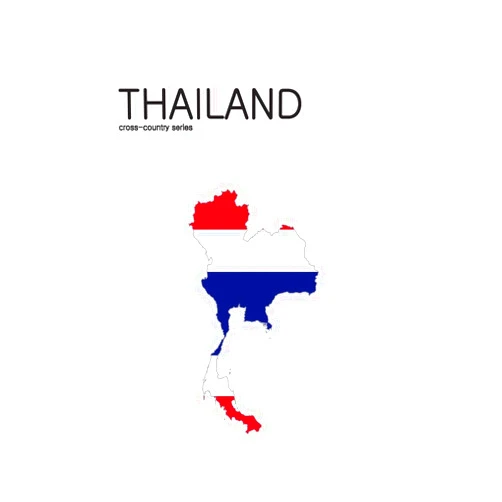 The Inspired Jotter Thailand: Notebook for recording amazing places, extraordinary destinations and spectacular locations (Cross-Country Series)