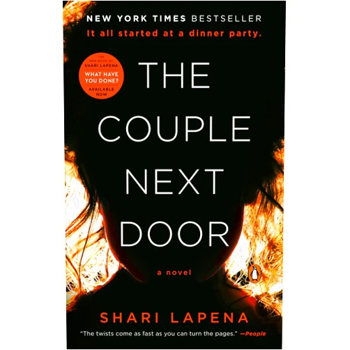 Shari Lapena The Couple Next Door: A Novel