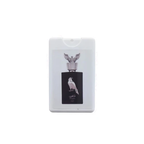 Lattafa Shaheen Silver Trial Size, 20ml/0.67oz (Unisex)