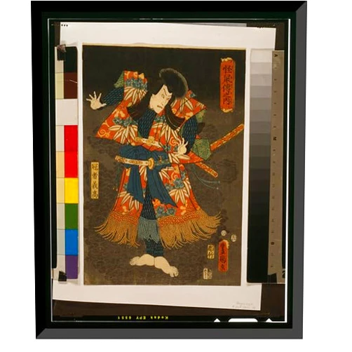 Snapshots of the Past Historic Framed Print, [Ichikawa Danj-ro VIII in a scene from the play Raigo ajari kaisoden], 17-7/8
