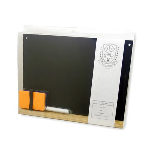 Kitpas Nihon Rikaku Small Chalkboard A4 SB-BK