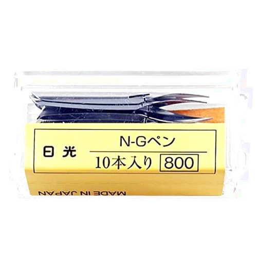 Nikko Manga Pen Nib N-Gpen, 10 Nibs (1 Pack) with Anti Rust Paper for Storage