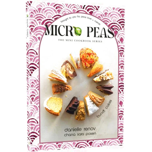 By Danielle Renov (Author), Chana Sara Posen (Author) Micro Peas - The Mini Cookbook Series: Bundt Cakes: Peas Love and Carrots brings you a micro kosher cookbook, featuring 20 recipes that are perfect for everyday, shabbos, and holiday cooking!