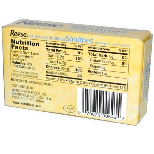 REESE S&B Sardines No Salt, 4.375 OZ