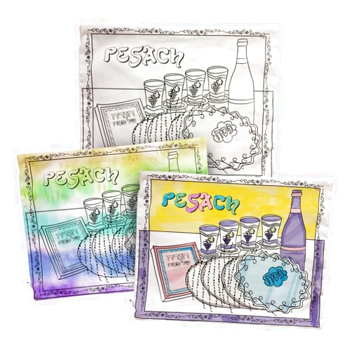 JewishInnovations.com Pesach - Decorate/Color your Own Pillowcase, Seder Haggadah Printed Coloring Craft Kit for Kids, 14 x 10.5 Inches, Set of 6, Creative Passover Celebrations Gift for Kids & Adults