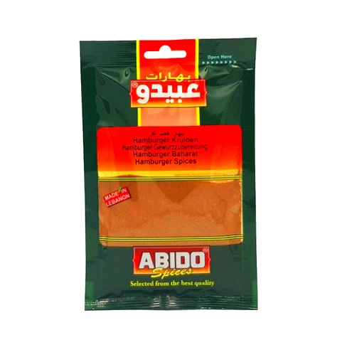 Abido hamburger spices