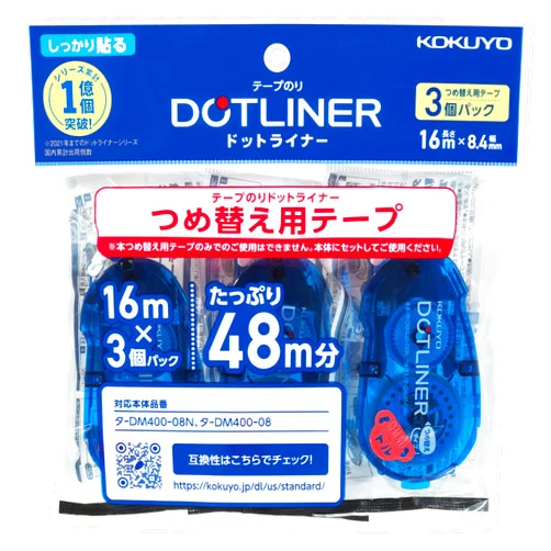KOKUYO Dotliner Refill, Dotliner Tape Runner Refill, Permanent Adhesive, Japan Import (3, Blue)