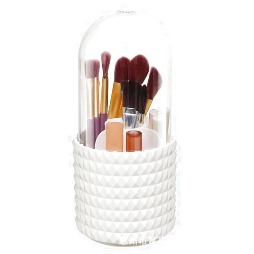 IRUGS Makeup Brush Holder 2023 Newest Dustproof & Waterproof 360 Rotating Cosmetics Make up Brush Organizer Storage desktop lipstick eye shadow shelf