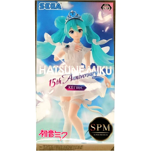 SEGA - Hatsune Miku Series SPM Statue - Hatsune Miku 15th Anniversary Kei Ver., Black