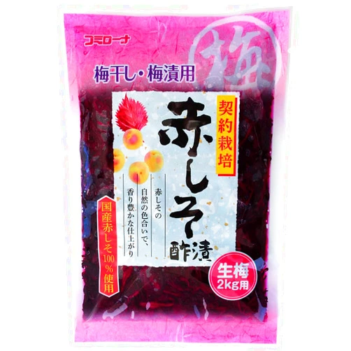 KOHSEI FOODS CO.,LTD. Pickled red shiso 500g（Akashiso suduke 500g）