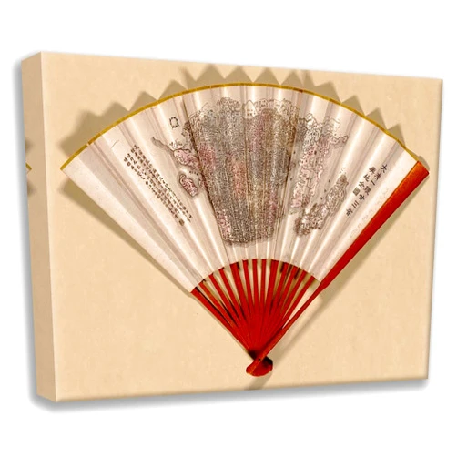By ArtDirect ArtDirect Vintage Maps 24x19 Gallery Wrapped Canvas Museum Art Titled: Fan Map of Japan-China and Korea