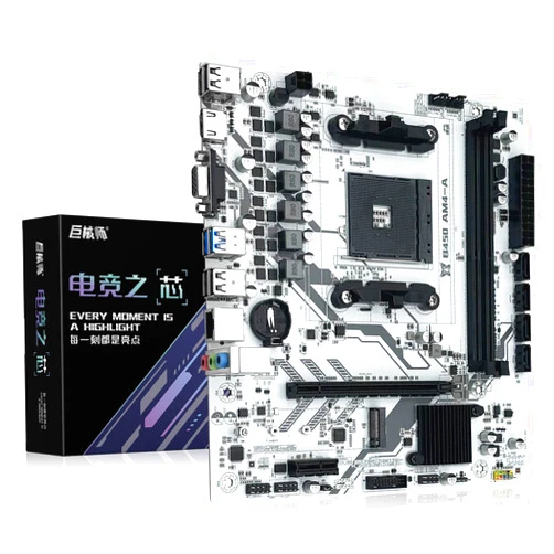 JUXIESHI B450 Motherboard Supports AMD Ryzen 5th/4th/3rd/2nd/1st Gen CPUs, AMD AM4 Motherboard with 2 x DDR4 Slots, PCIe 3.0, NVMe/SATA(NGFF) M.2, SATA 6Gb/s, USB 3.0, Plus HDMI-Compatible & VGA Port
