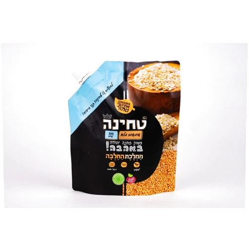 Halva Kingdom Artisanal Tahini All-Natural Sesame Tahini Paste | 100% Pure Rich & Creamy Ground Sesame Paste, Tahini Sauce, Dressing & Dips | Vegan, Kosher | Non-GMO I Pouch 8.8 (Whole Seasme)