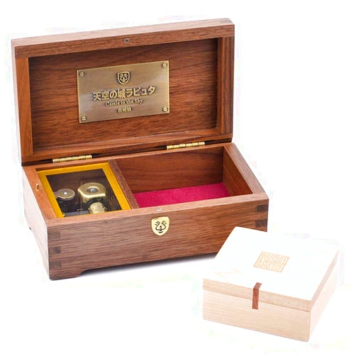 SOFTALK Castle in The Sky Music Box Walnut Wooden Collectible Musical Gifts for Christmas,Birthday Valentine's Day
