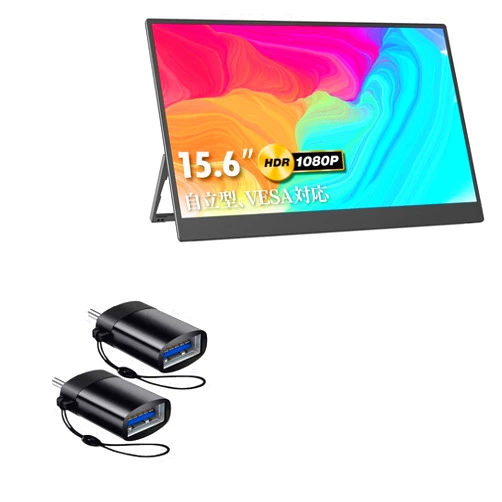 BoxWave Cable Compatible with Kksmart USB-C IPS Travel Monitor (15.6 in) - USB-C to A PortChanger (2-Pack), USB Type-C OTG USB Portable Keychain - Slate Black