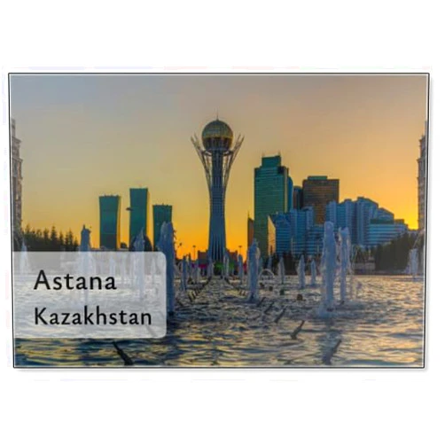 Photomagnet Skyline of Astana (Now Nur-sultan), Capital of Kazakhstan, Design 1, Fridge Magnet