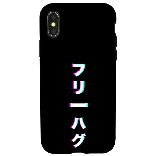 Vaporwave Aesthetic Merch & Japanese Anime Merch iPhone X/XS Classic Vaporwave Aesthetic Japanese Aesthetic Anime Case Case