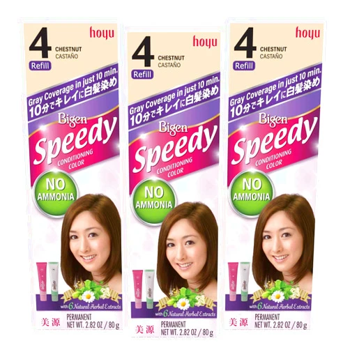 Hoyu Bigen Speedy Conditioning Color Refill: 4 Chestnut - 3 Pack