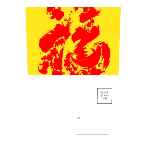 DIYthinker Red Fish Ingot Fook China Pattern Postcard Set Birthday Mailing Thanks Greeting Card