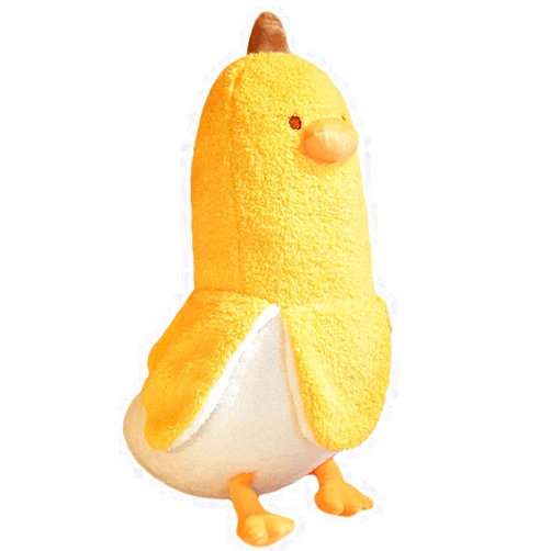 GailiMaiYa Banana Duck Plush Toy 35.5'',Cute Plushies Big Banana Stuffed Animal,Duck Plushie Long Plush Pillow,Funny Hugging Pillow Sleeping Cushion Soft Gifts for Boys Girls Birthday Christmas(Yellow)