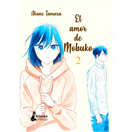 Akane Tamura,Raquel Viadel Rodríguez El amor de Mobuko 2 (El Amor De Mobuko / A Side Character's Love Story) (Spanish Edition)