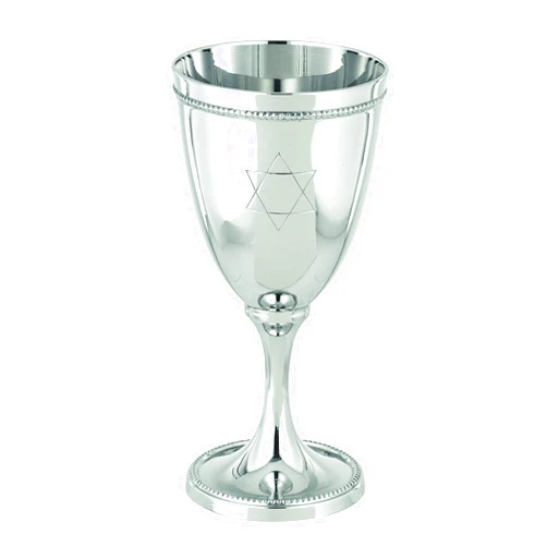 Zion Judaica Ltd Classic Shabbat Kiddush Cup Wine Goblet with Traditional Engraved Star of David Nickel Plated 6