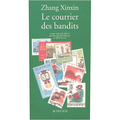 French Edition by Xinxin Zhang (Author), Emmanuelle Péchenart (Translator), Robin Setton (Translator) & 0 more Le courrier des bandits