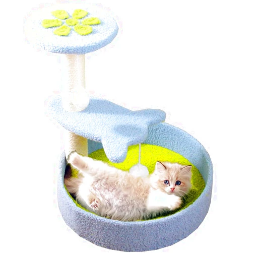 Icicecream Flower Cat Tree for Indoor Cats Small Space, 19