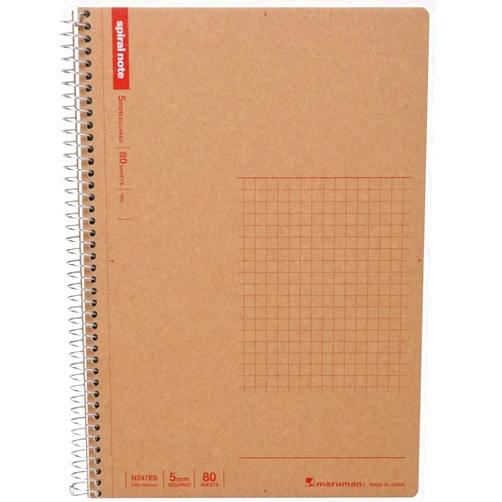 Maruman N247ES Notebook, Ring Notebook, 0.2 inch (5 mm), Square Ruled, Basic, A5, 80 Pieces, Set of 5