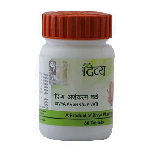 By unknown author (Author) Divya Arshkalp Vati 40Gram x pack of 2