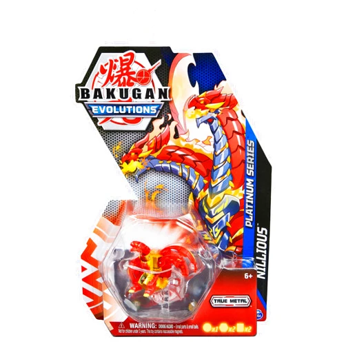 Bakugan Evolutions 2022 Platinum Series Die-cast Pyrus Nillious