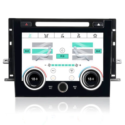 MOOKAKA A/C Panel for Land Rover Range Rover Sport L494 2013-2017 Climate Air Conditioning Panel Control Replacement 10.4 inch LCD Touching Screen (with CD)