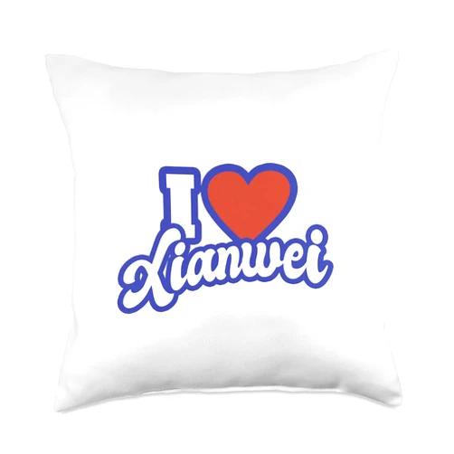 I Love Names I Love Xianwei Throw Pillow