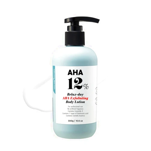 VILLAGE11FACTORY V11FACTORY AHA 12% Glycolic Acid Body Lotion – Korean Exfoliating & Hydrating Body Cream with Hyaluronic Acid & Collagen – Unscented, Paraben-Free Skin Smoothing Moisturizer, 10.6 oz