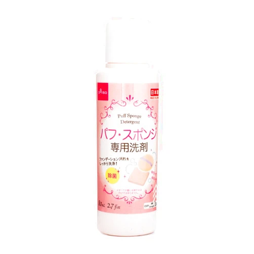 Daiso Detergent Cleaning for Markup Puff and Sponge 80ml