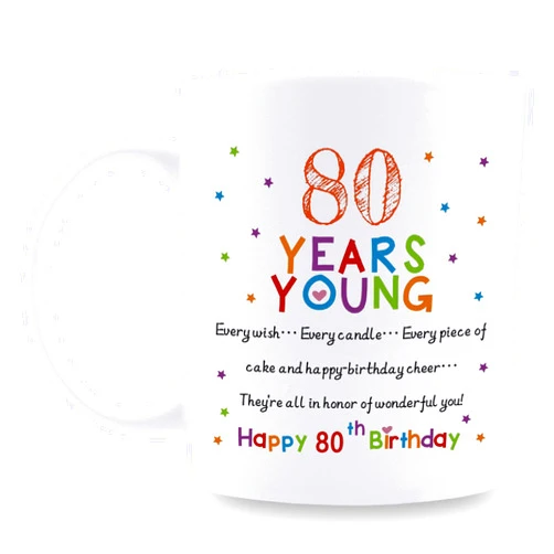 aiyaya 80th Birthday Gifts for Women Men - 80 Years Young Birthday Mug - 80th Birthday Gifts for Grandma Grandpa Mom Dad Friend Sister Brother Uncle Aunt Coworker - 11oz Coffee Mug