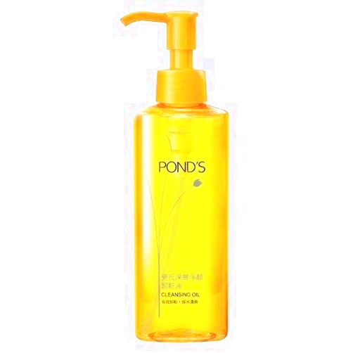 POND'S Yellow Basic Cleansing Oil Makeup Remover, 200 mL