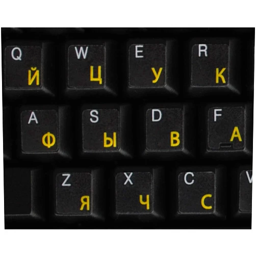 Online-Welcome Russian Keyboard Label for Computer with Transparent Background with Yellow Lettering for Computer LAPTOPS Desktop