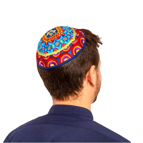 Yair Emanuel Star of David Multi Color Embroidered Kippah Kippa SkullCap, Yarmulka Judaica Jewish | YME-11M