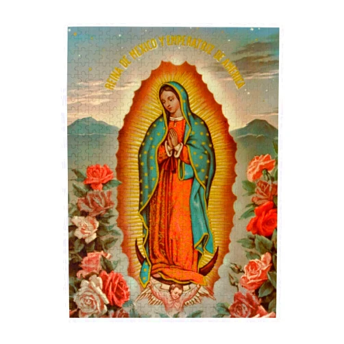 MrpsElk Our Lady of Guadalupe Virgin Mary Puzzle for Adults 500 Pieces 3D Wooden Jigsaw Puzzles Toy - Religion Pattern Jigsaw Puzzle Game