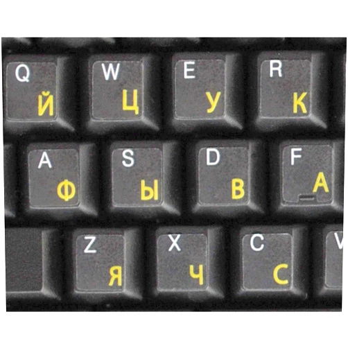 Online-Welcome Russian Keyboard Label Transparent with Yellow Letters Computer PC Desktop Notebook