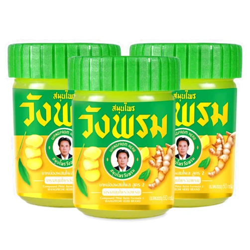WANG PROM Herbal Balm-Pain Relief Balm for Muscles, Joints, and Whole Body- Soothes, Aches and Pains 50g (Pack of 3) (Yellow)