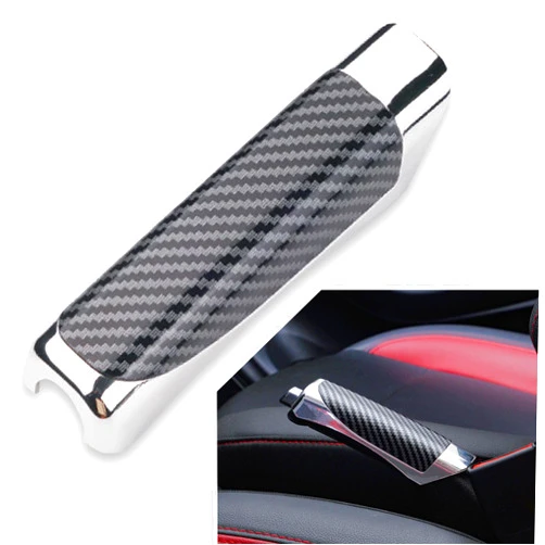 Dewkou 1 PC Car Handbrake Cover, 5.1
