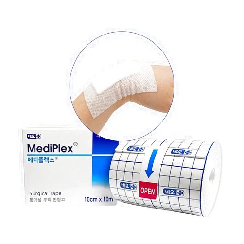 MomsDerm Non-Woven Wound Dressing Retention Surgical Tape – 4” X 10.94yards Latex-Free Cuttable Breathable Cover Roll Stretch Adhesive Bandages Fabric Medical Tapes First Aid Soft Secure Dressings